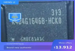 

100% новый K4B4G1646B-HCK0