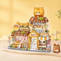 LOZ Folding Street View Panda Gift Shop Fun Cat Dormitory House Street Shop Model Assembly Children's Building Block Toy Set