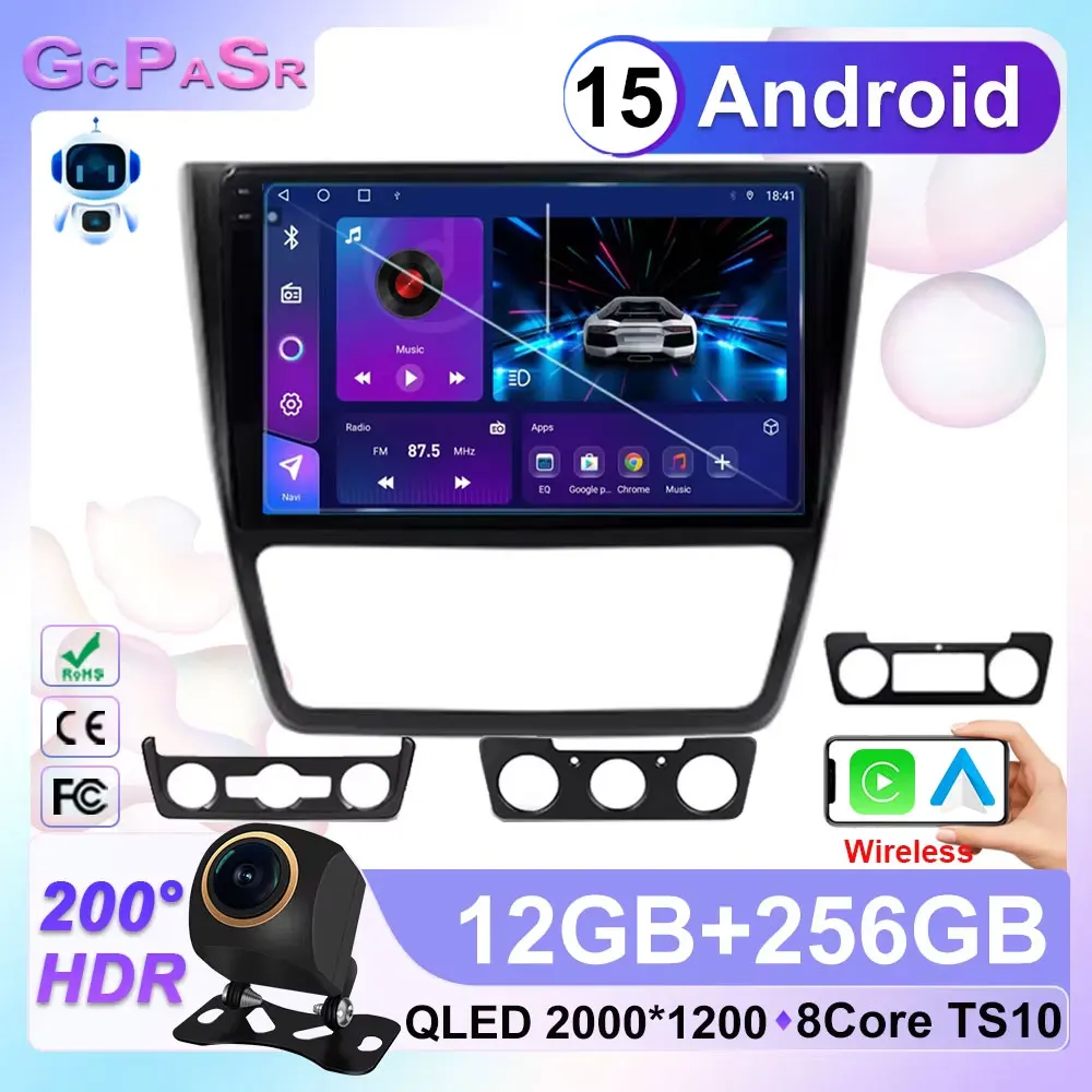 Автомобильное радио Android 15 для Skoda Yeti 2009 2010 2011 2012 2013 2014 Авто мультимедийная камера GPS DVR RAM 8G ROM 128G 2 din CPU 7862