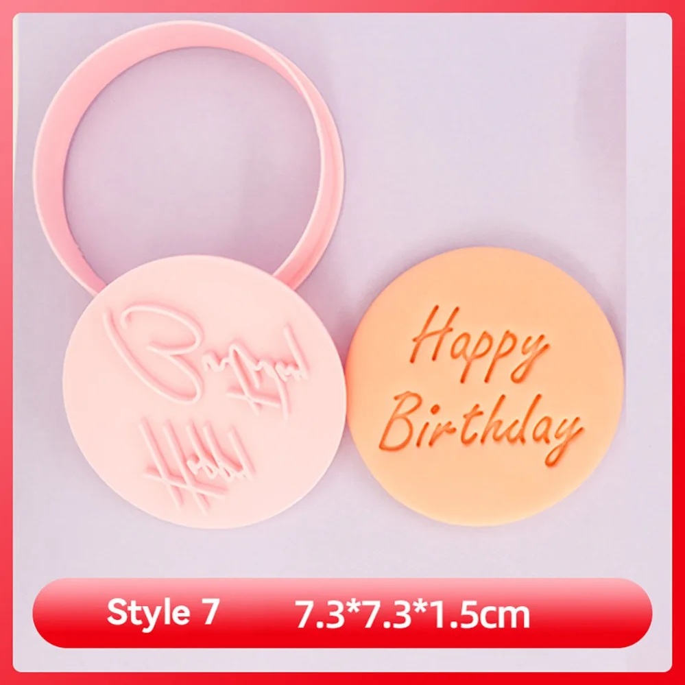 Variant: Style 7