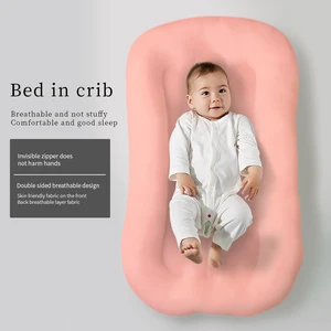 5 Main Sales Cradle - №3