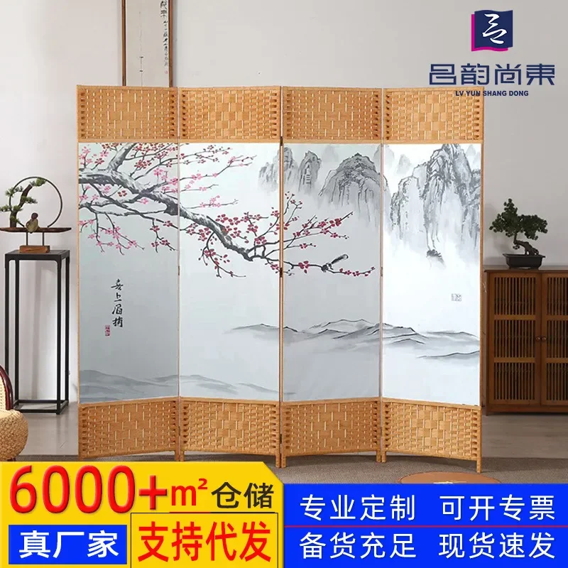 Modern Chinese Style Folding Screen Wooden Frame Floor Partition for Living Room Home Entrance Office Hotel