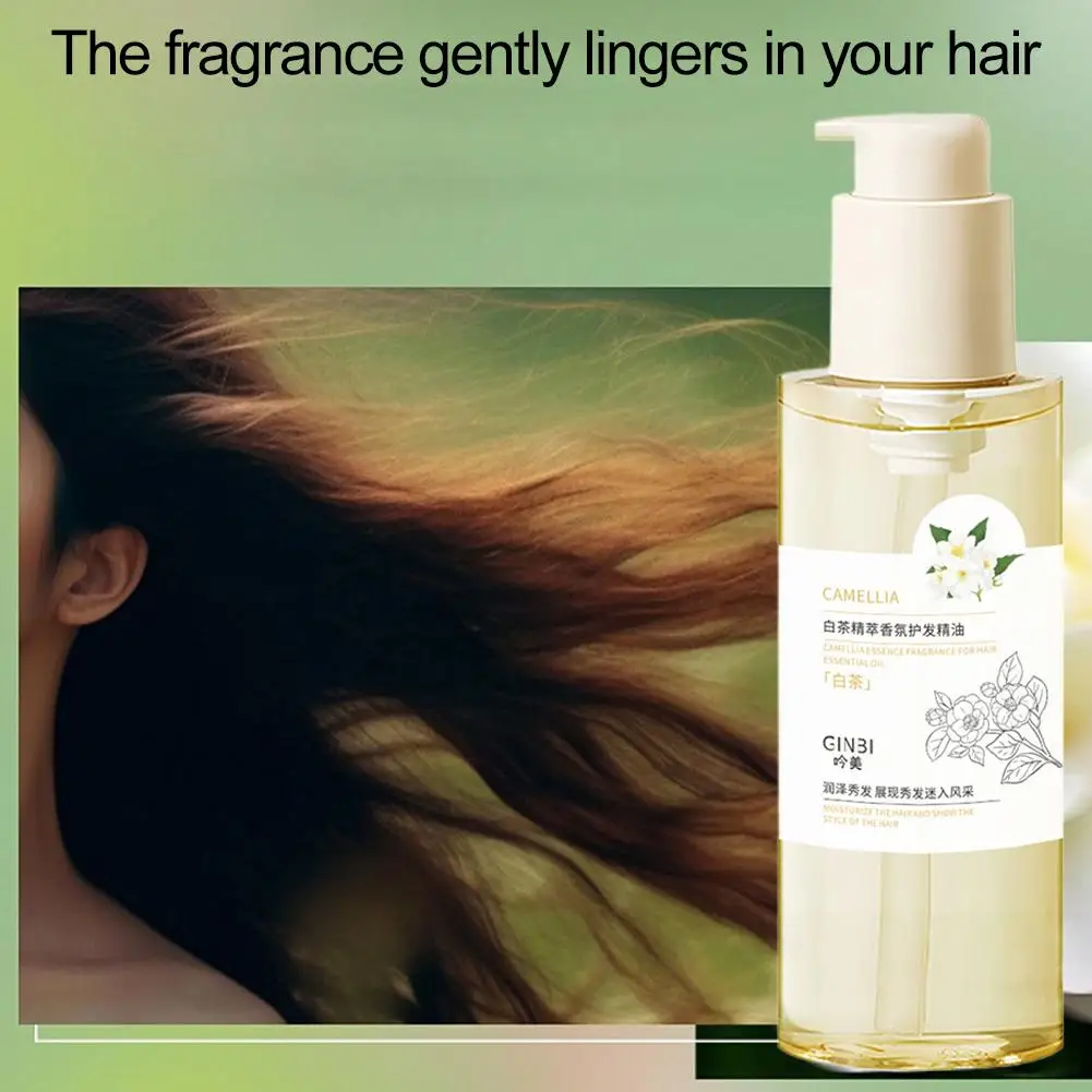 

White Tea&Gardenia Essence Fragrance Hair Care Essential Curly Hair Smooth Oil And Anti-frizz Dryness Improves B4G2