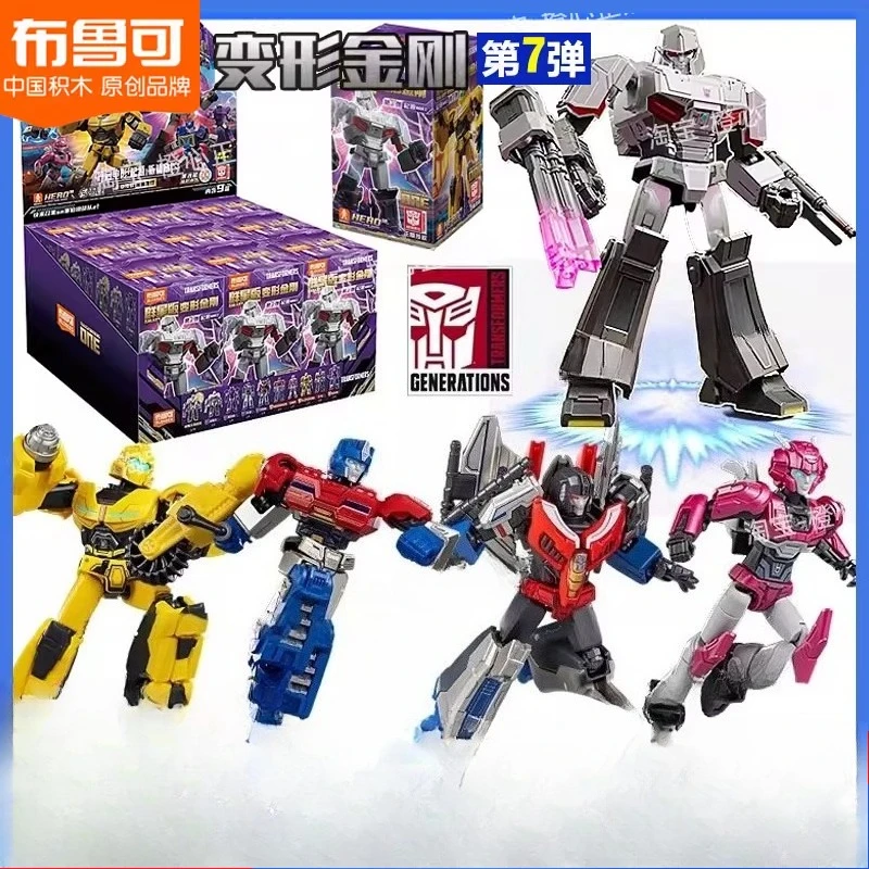

Blokees Transformers Building Blocks Stars Edition 7th Gen Shockwave Soundwave Toy Gift