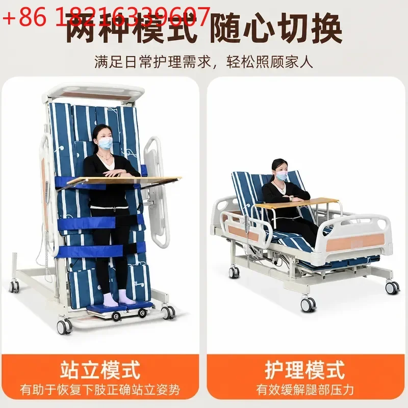 Multifunctional Electric Standing Bed for Elderly Care with Turning Over Lifting and Rehabilitation Training Features