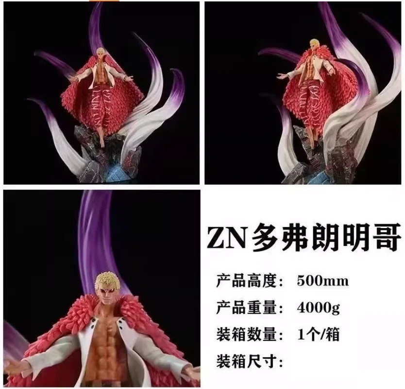 

One Piece Duo Flamenco ZN Large Oversized Handheld Seven Deadly Sins Anime One Piece Model Ornament Collectible Action Figure