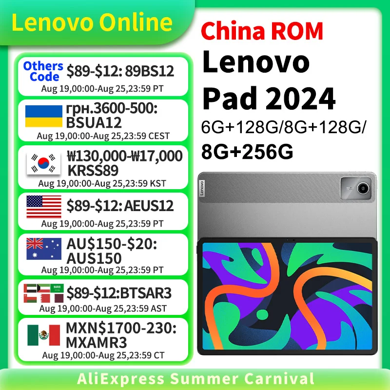 New Tablet Lenovo Pad 2024 Qualcomm Snapdragon 685 Octa Core Android 11 Inch 6G 128G WIFI Grey Learning Office Entertainment