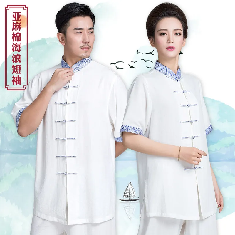 Unisex Cotton Linen Tai Chi Suit - Summer Chinese Style Martial Arts Practice Training Uniform Set