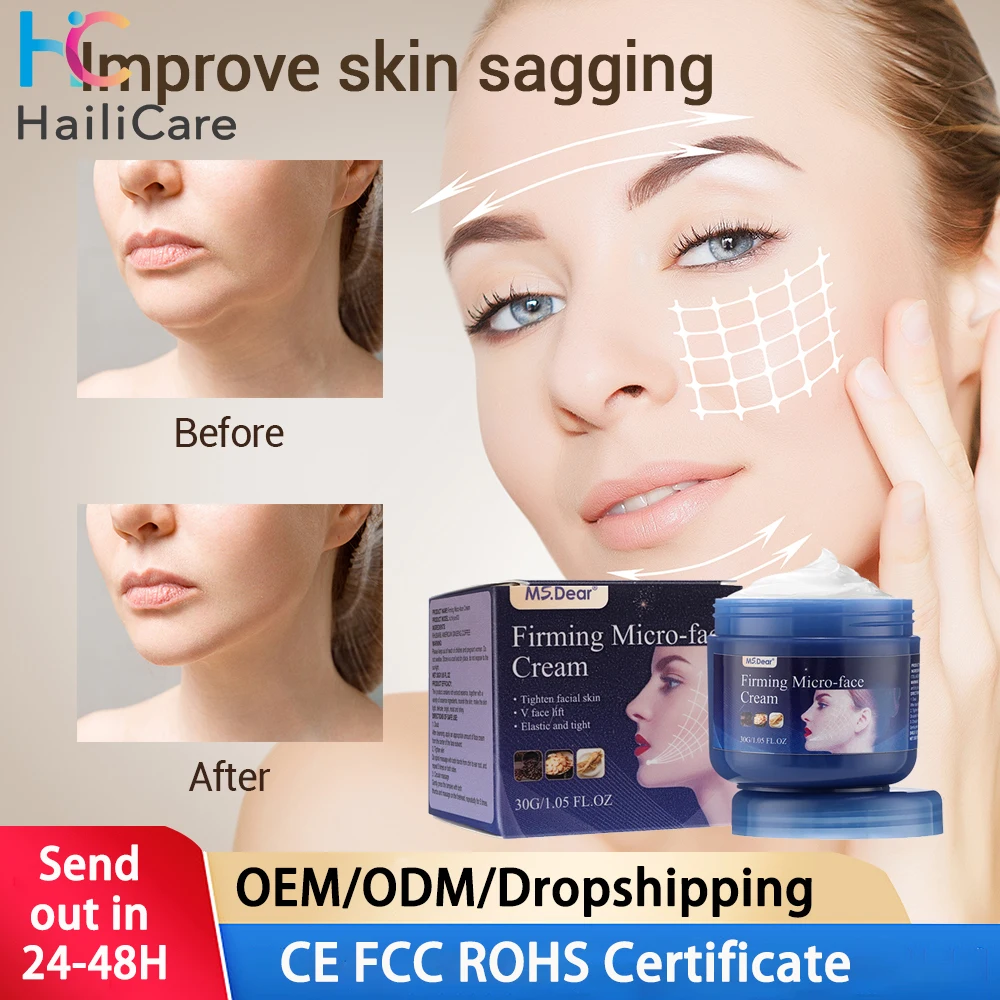 

60g Firming Micro Face Cream Moisturize Tighten Skin Remove Double Chin Anti-aging Facial Lift Cream Korean Skin Care Product