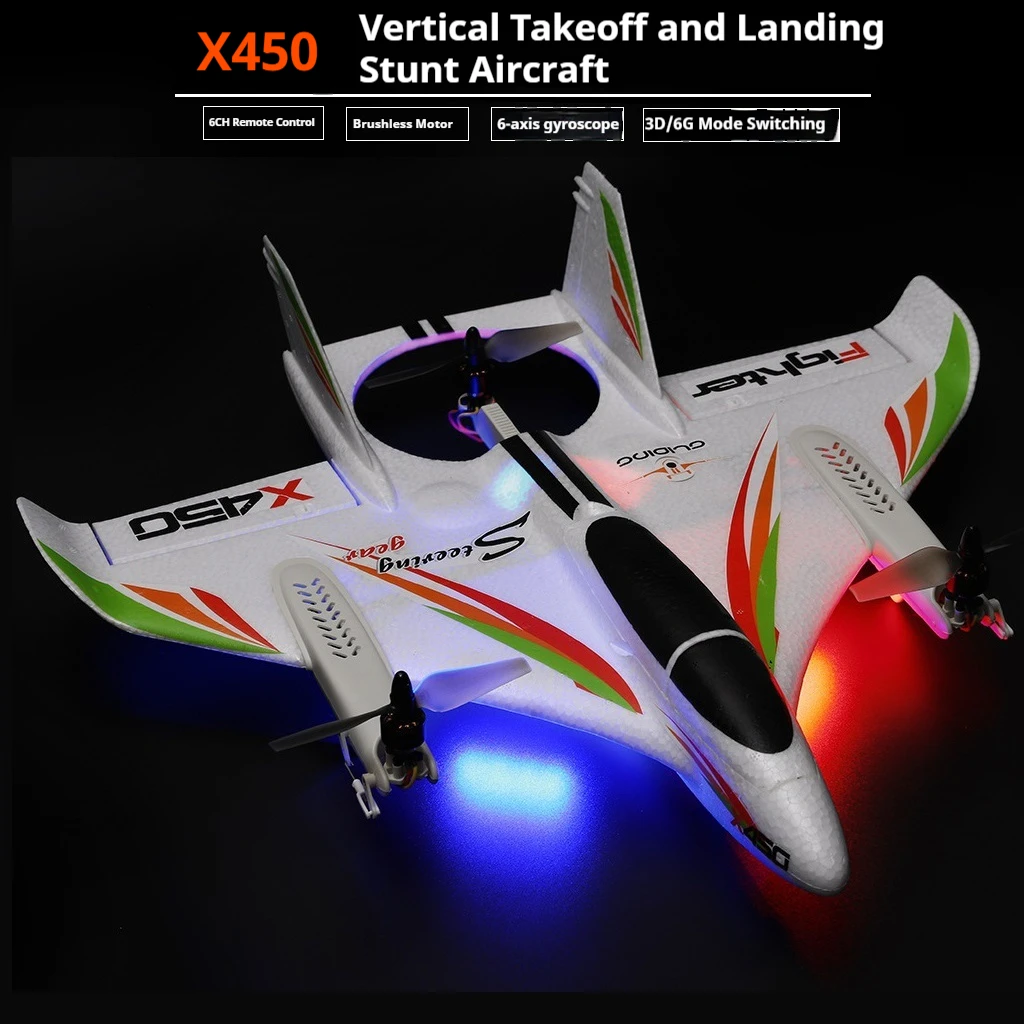 X450 Fixed Wing Aircraft Six Way Brushless Vertical Takeoff And Landing Stunt Multifunctional Remote-Controlled Glider Model
