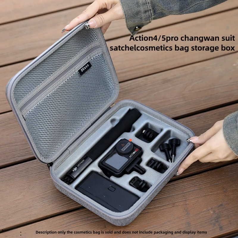 

DJI ACTION 5PRO storage bag, camera shooting set, storage box, hard-shell handbag, water-resistant