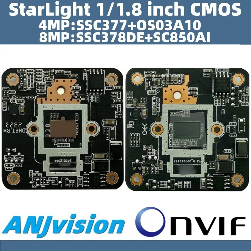 4K 8/4MP 1/1.8 Inch CMOS StarLight MStar SSC378DE+SC850AI H.265 IP Camera Module Board Onvif Low illuminance Radiator