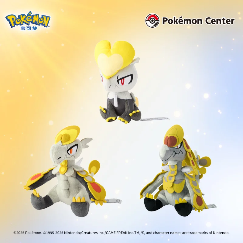 Pokemon Plush Toy Arloa Region Mystery Island Stuffed Bear Pillow Pal Jumbo Size Soft Toys Collectible Items Gifts