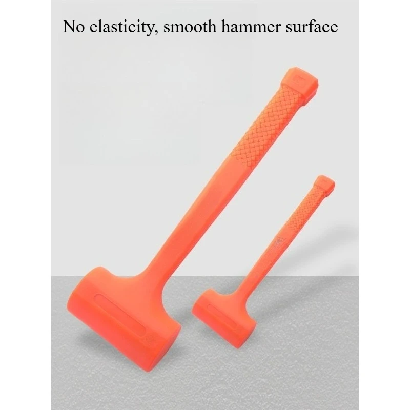 Rubber hammer, hammer tile, large floor, multifunctional installation hammer, plastic hammer, non-elastic hammer.