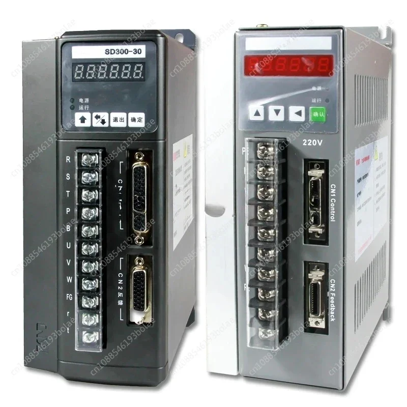 Servo Drive Sd100 Sd200 SD300 30 for CNC Machine High Torque Precision Motor Controller