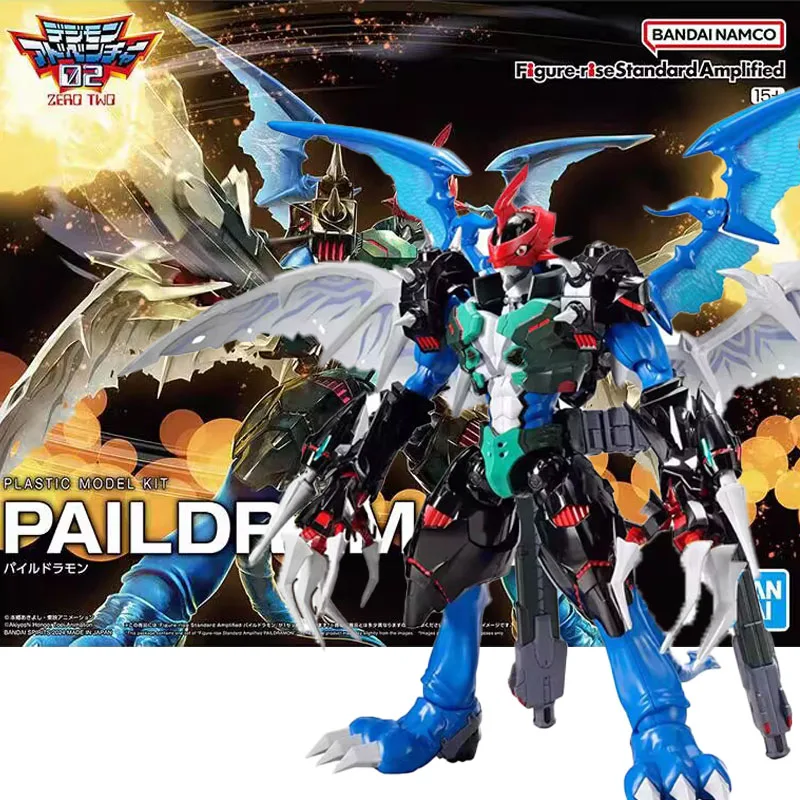 

Bandai Digimon Рисунок Стандартный усиленный PAILDRAMON Пластиковая сборная модель Комплект