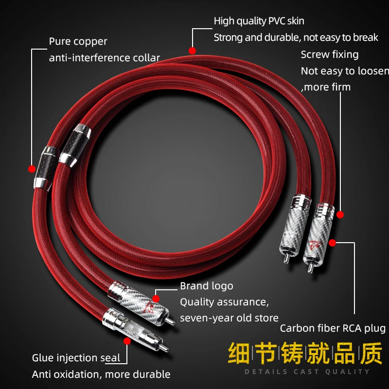 ATAUDIO Hifi RCA Cable Hi-end 6N Pure Sliver 2RCA to 2RCA Cord Male to Male Connector Audio Cable for Amplifier Home Theater DVD