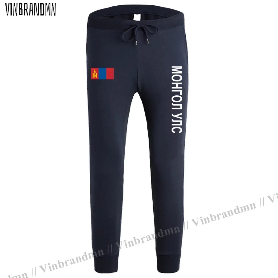 Mongolia Mens Pants Joggers Jumpsuit Sweatpants Track Sweat Fitness Fleece Tactical Nation Country Leggin MNG Mongol Mongolian