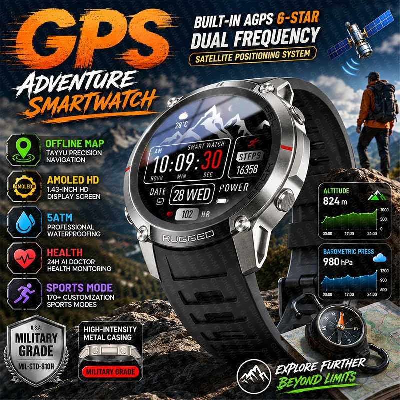 Outdoor Adventure Box - New Men Outdoor Adventure Sports Smart
