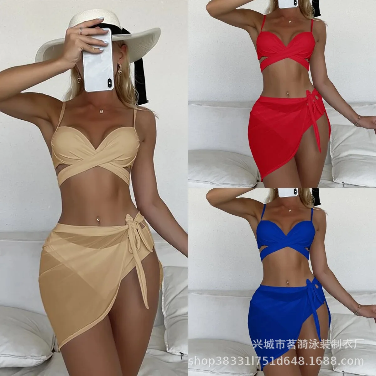 

Bathing Suit Women Hard Bag European And American Sexy Bikini Bikini Fashion How Many Solid Color Mesh Skirt Three-piece Swimsui
