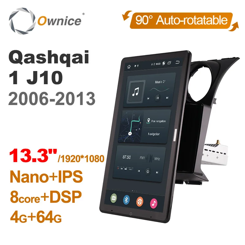 

TS10 Android 12.0 Ownice 1 Din Car Radio Auto for Nissan Qashqai 1 J10 2006-2013 13.3" No DVD Nano 1920*1080 360 4G LTE Video