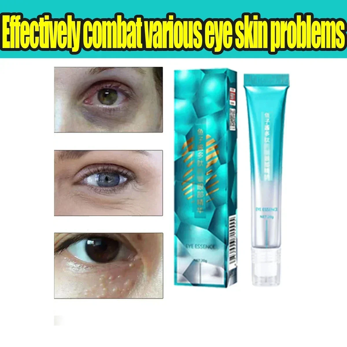 Instant Eye Bag Removal Cream Collagen Anti-Wrinkle Firming Skin Fade Fine Lines Anti Dark Circle Puffiness Brighten Eye Care