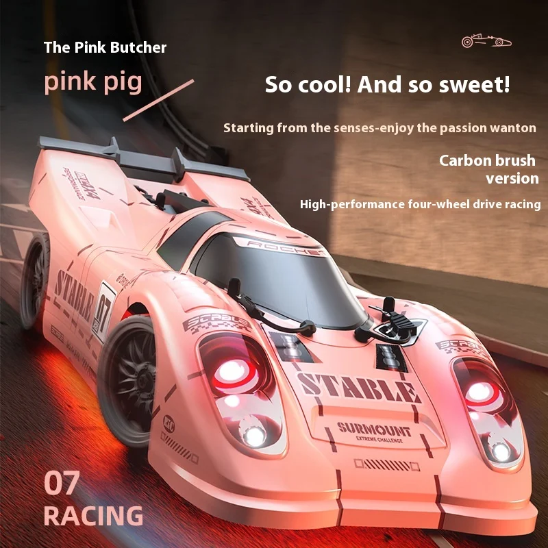 

New Arrival High-Speed RC Drift Car 1:16 Scale Gliding Racing Toy With Light Brushed Remote Control Four-Wheel Drive Model Car