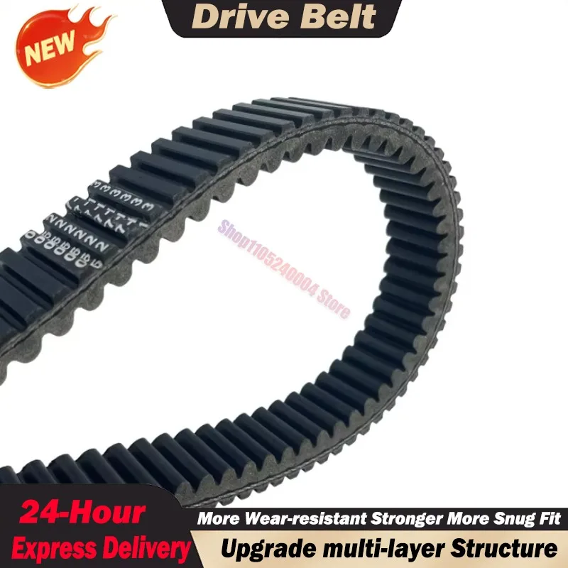 For Arctic Cat 2025 M 600 Alpha One Sno Pro ES 146 154 Drive Belt 0627-131 Spare Parts