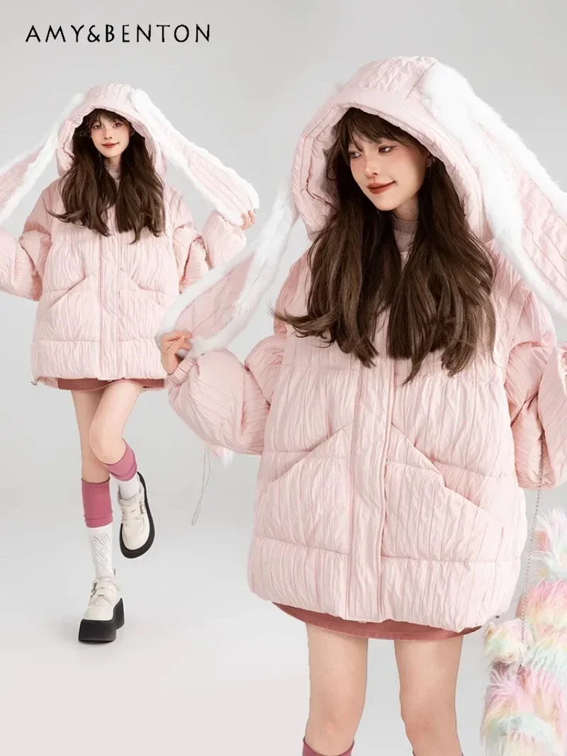 

2024 Winter Three-dimensional Short Hooded Cute Rabbit Ears Pink Cotton Coat For Women