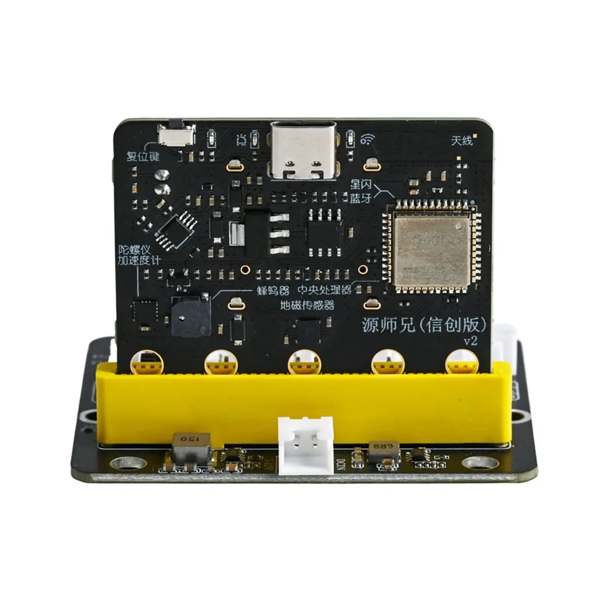 For Yuan'S OHCode OHEXP2 Expansion Board, Motor Driver Expansion Board, Plug-in Interface Expansion Board 1pc