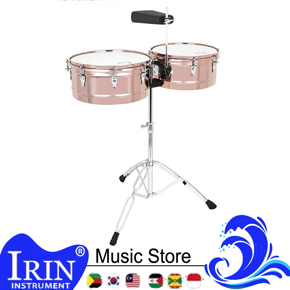 SLADE 14&15inch Timba Drum Set Rose Golden Timbales Drum Adjustable Metal Stand for Music Performance Band Rehearsal