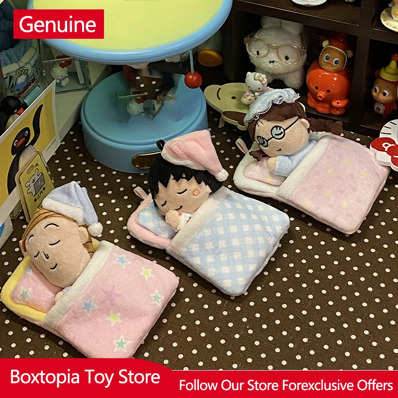 New Genuine 13cm Genuine Product Sweet Dream Sleeping Bag Chibi-Maruko Chan Plush Filling Doll Keychain Bag Decoration Toy Gift view 5