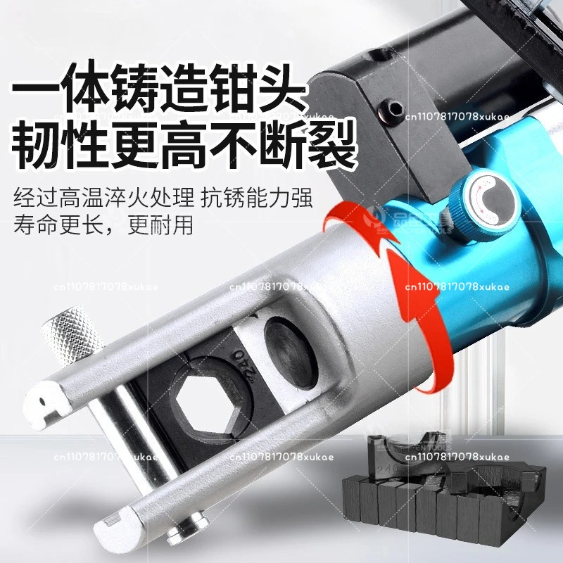 Lithium Battery Hydraulic Pliers Electric Rechargeable Crimping Pliers Terminal Portable Electrician
