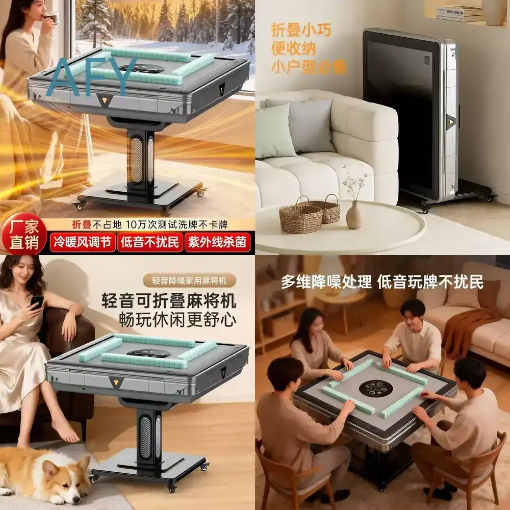 2025 New Low Frequency Foldable Heating Automatic Mahjong Table Machine for Home Use Roller Coaster Dining Table Dual