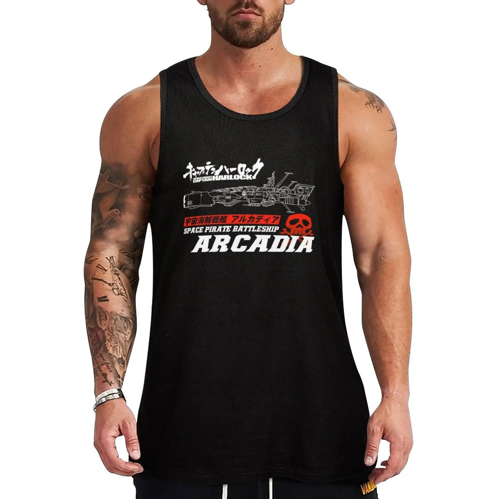 BATTLESHIP ARCADIA Tank Top Vest male anime gym plain t-shirt