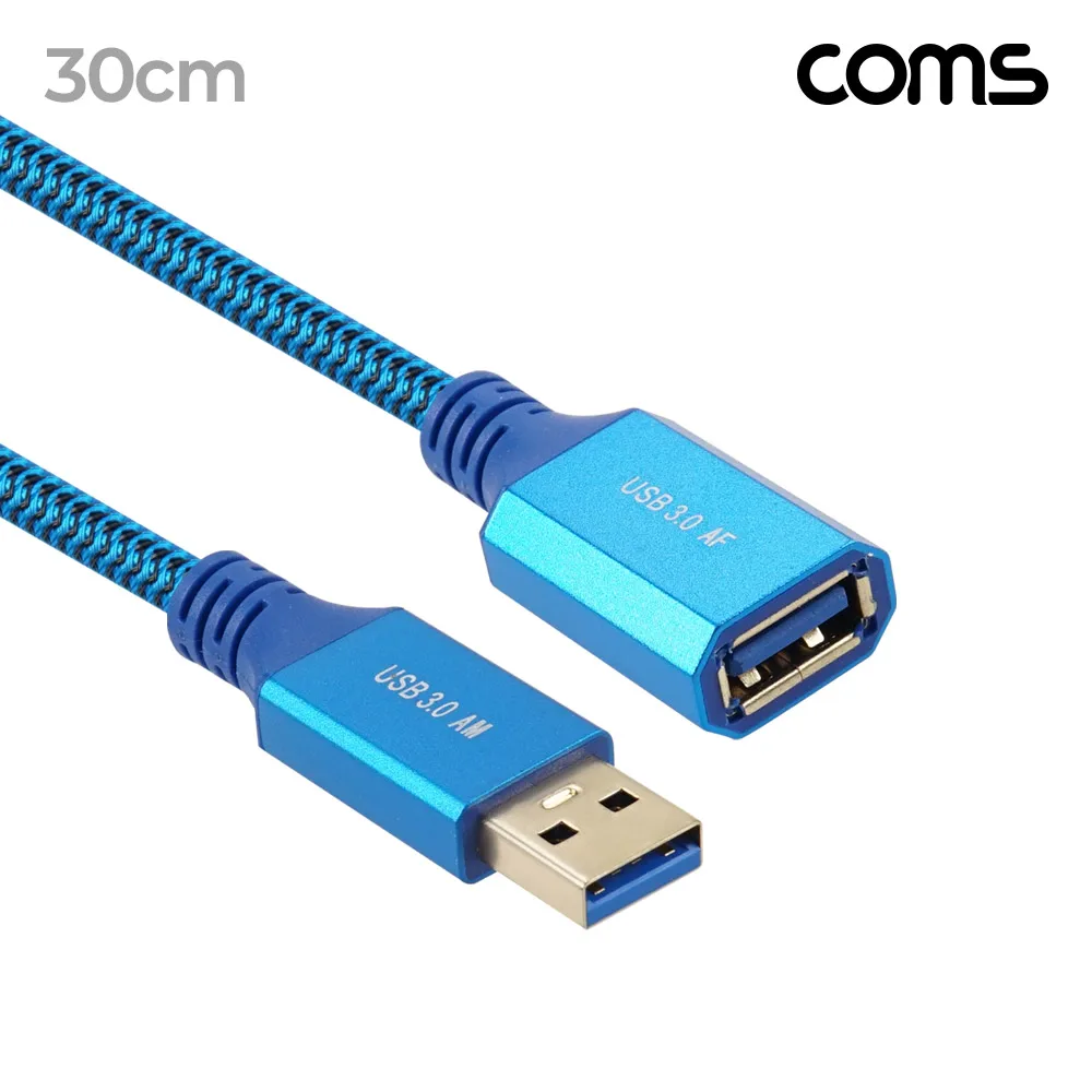 Coms TB921 USB 3.0 Cable MF 30cm extension