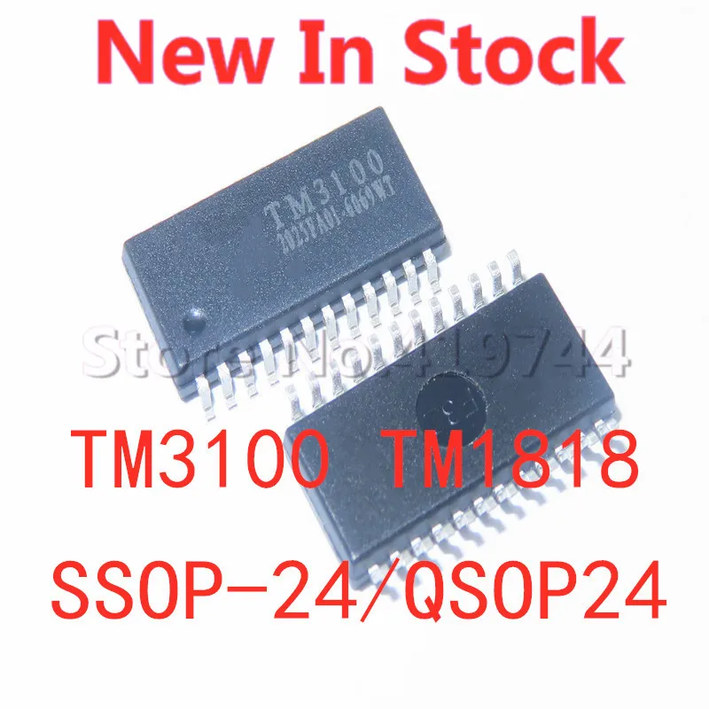 

10 шт./лот TM3100 TM1818 SSOP-24/ QSOP24 светодиодный дисплей