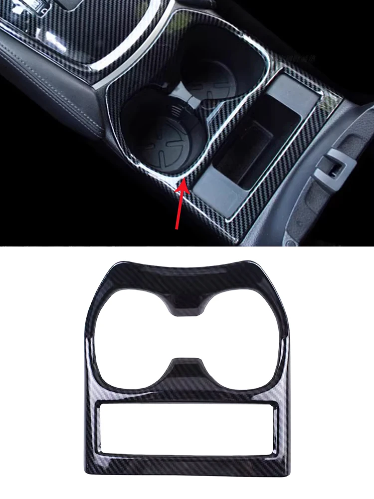 

Для Nissan X-Trail T32 Rogue 2014-2020: Передняя накладка на панель с держателем для стакана и рамкой переключения передач