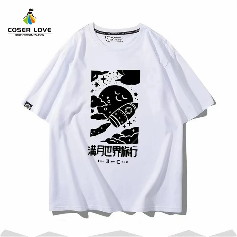 Projet Sekai scène colorée Kamishiro Rui T-shirt quotidien Costume de Cosplay pour Halloween noël