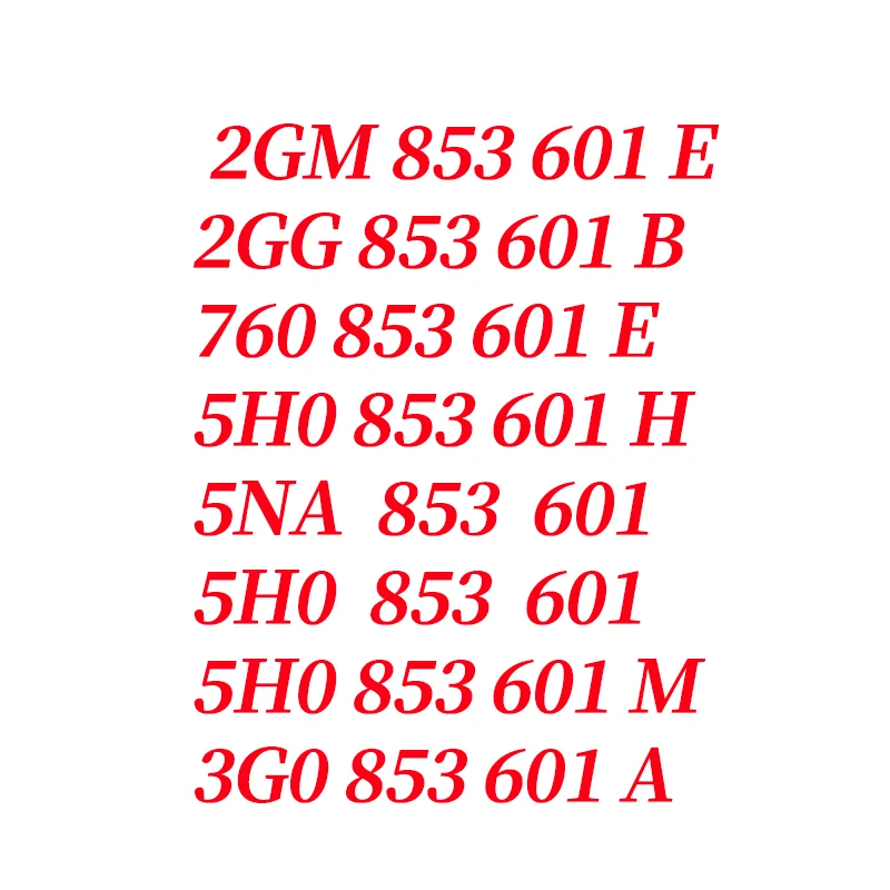 2GM853601E 2GG85360…