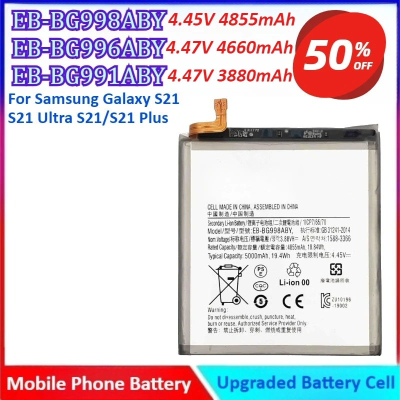 

New EB-BG998ABY/EB-BG996ABY/EB-BG991ABY For Samsung Galaxy S21 Ultra S21 Mobile Phone Battery High Quality