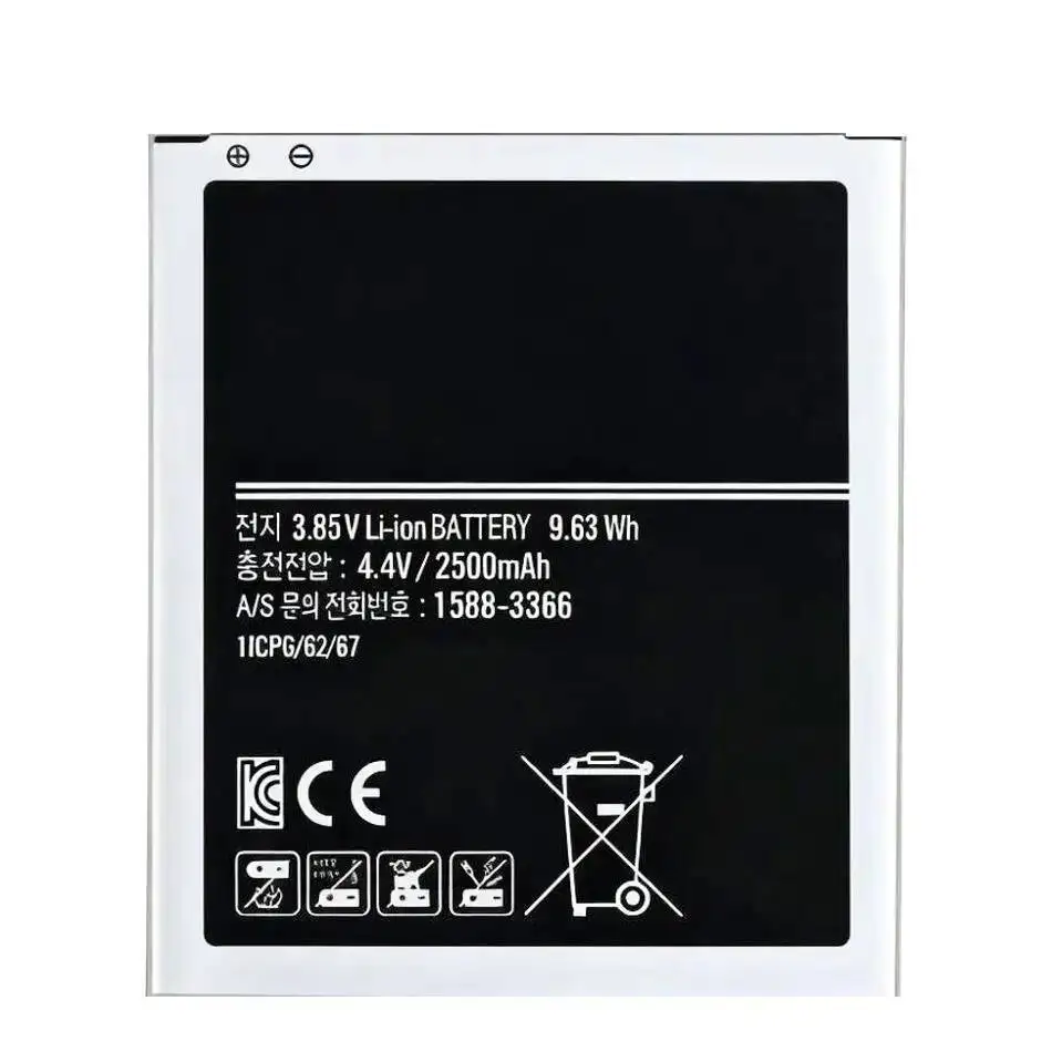 

Аккумулятор мобильного телефона EB-BG720CBK EB-BG720CBC 2500 мАч для Samsung Galaxy Grand Max M-G7200 G7208V G7202 G7209 G7202D G720AX