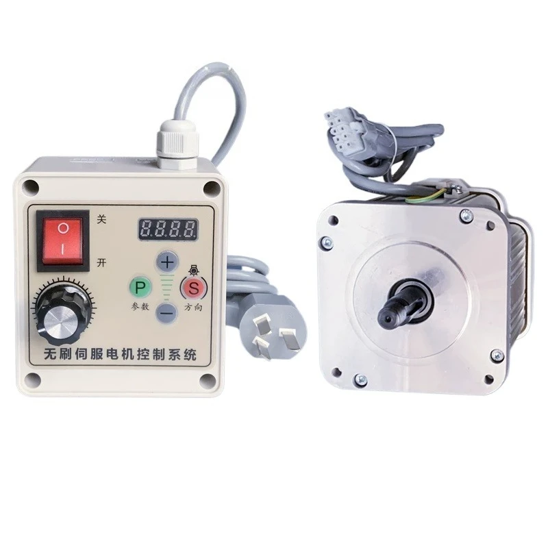 Adjustable Speed Motor, AC 220V Reduction Motor, Brushless Energy-saving High-power Woodworking Sanding Belt Machine