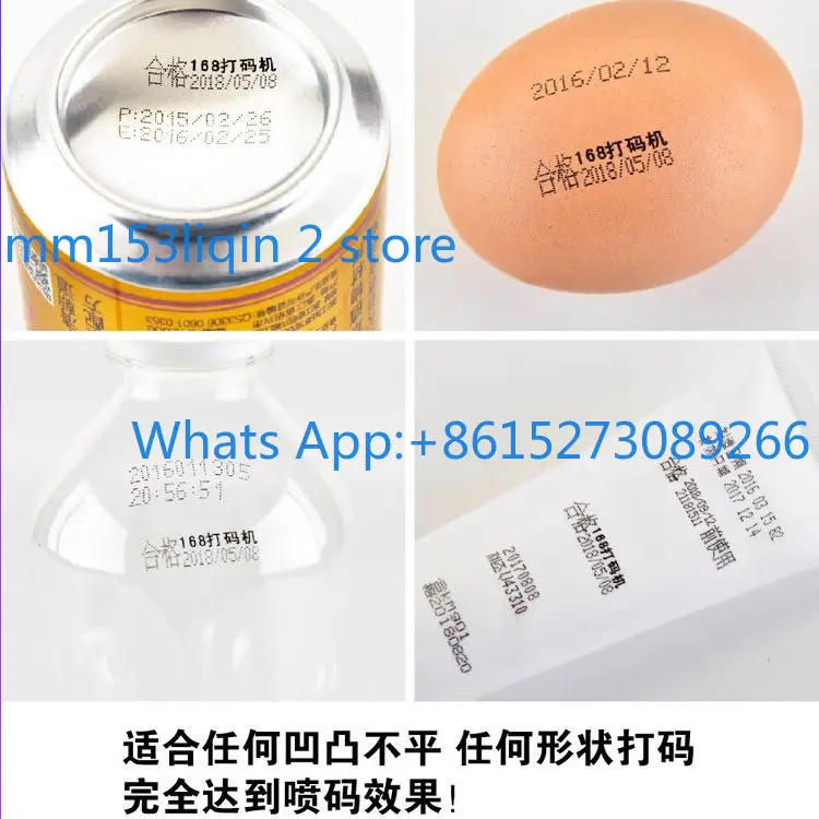 coding machine production date cosmetics small manual inkjet printer shelf life bottle cap date coder
