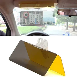 Universal Car Sun Visor HD Anti-UV Day Night Anti-dazzle Goggles Clip-on Driving Vehicle Shield for View Visor  Driving Mirror