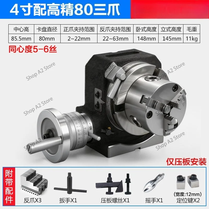 4 Inches Rotary Table Indexing Head with Universal 3-Jaw Chuck for Vertical And Horizontal Metalworking Operations