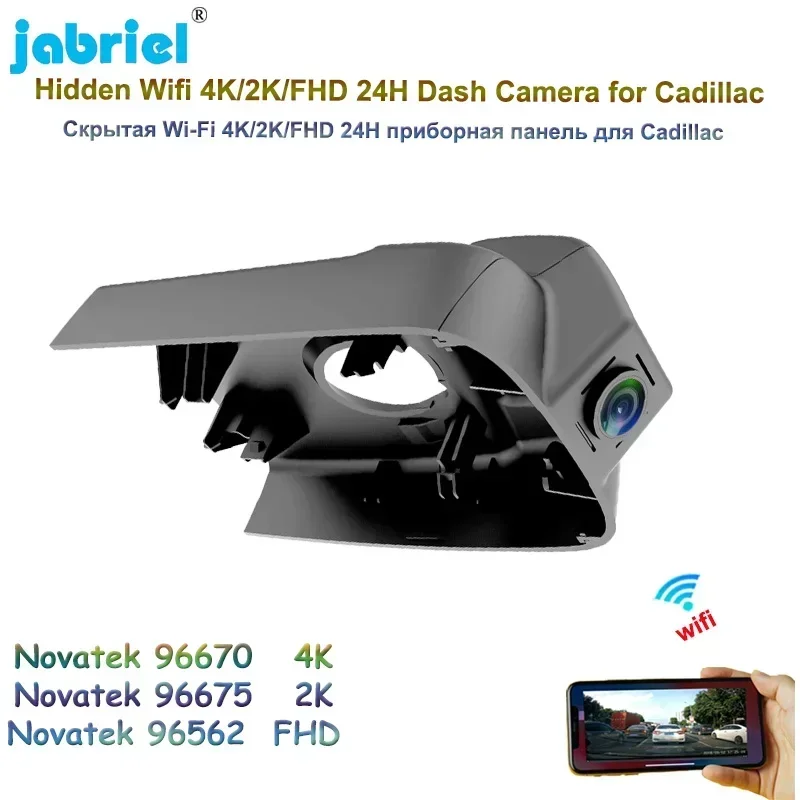 

Автомобильный видеорегистратор Jabriel 2160P 4K, 2K WI-FI, 24 часа, мониторинг парковки, регистратор вождения для Cadillac CT6 2015 2016, видеорегистратор