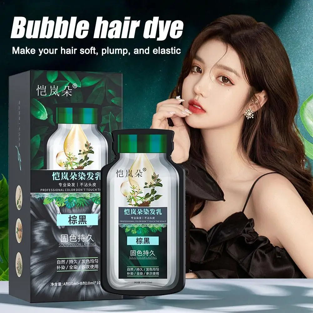 

Bubble Hair Dye Shampoo 3 in1 Darkening Hairs Instant Gray To Black Herbal Natural Coloring Cover for Women Men Grey coverage