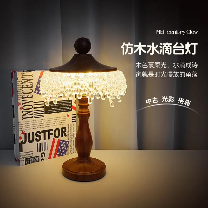 Medieval Atmosphere Bedroom Bedside Light Luxury High-end Night Light Living Room Desktop Water Drop Decorative Light