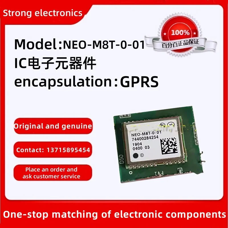 Original Genuine NE…